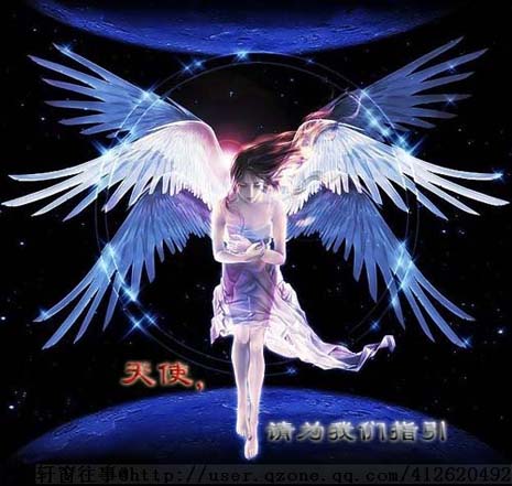 天使